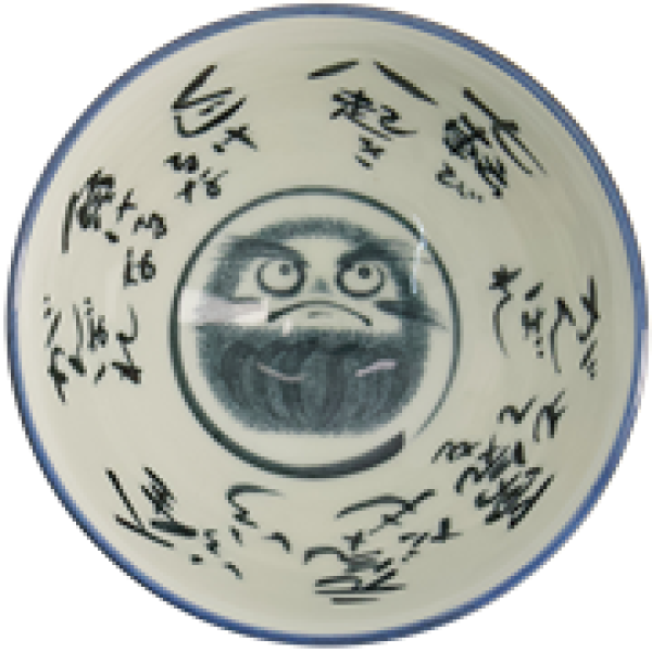 Kawaii Bowl / Schale für Reis - Daruma Blau von TOKYO Design Studio (300ml)