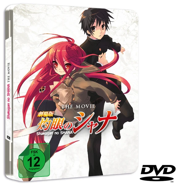 Shakugan no Shana - Der Film - [DVD] - Steeledition