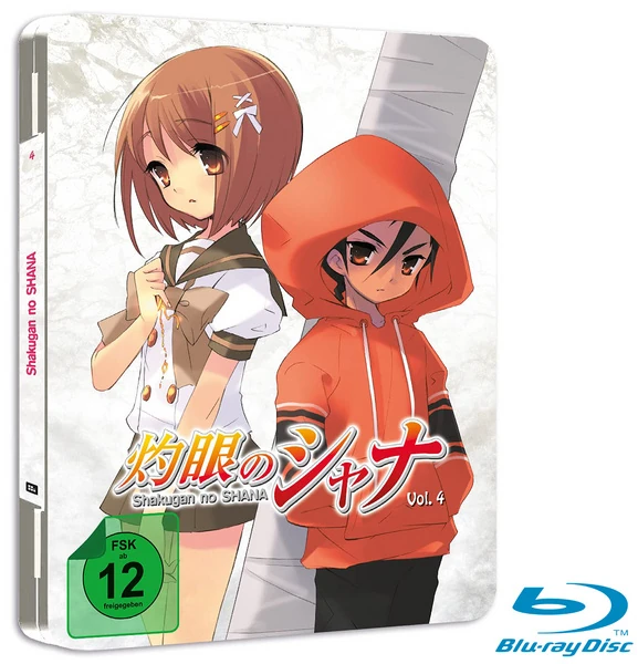 Shakugan no Shana - Staffel 1 - Vol.4 - [Blu-ray] - Steeledition