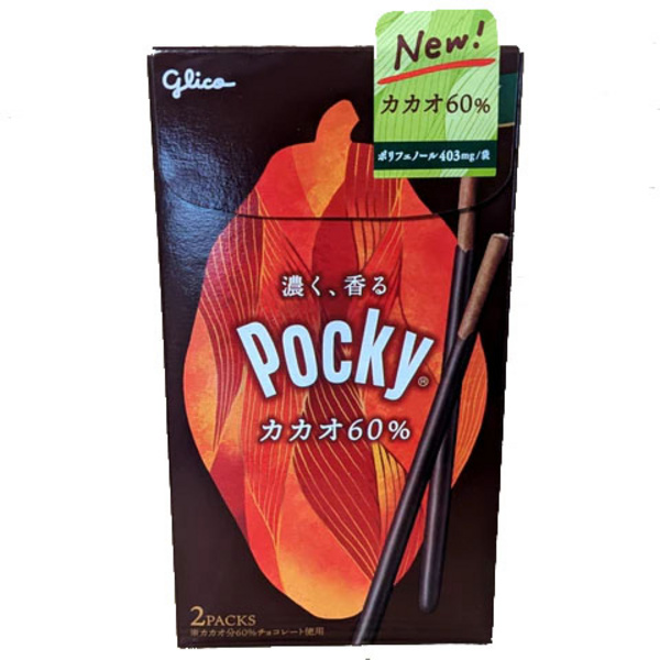Pocky - 60% Schokolade von Glico