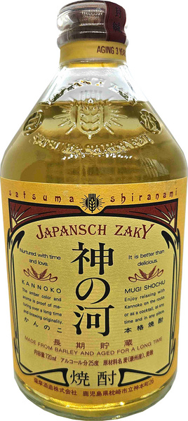 Japanischer Kannoko Mugi Shochu - 3 Jahre gereift [EINWEG]