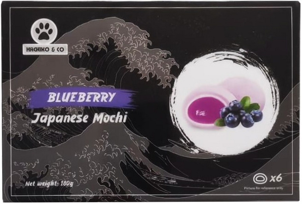 Japanische Mochi - Blaubeere von HACHIKO & CO
