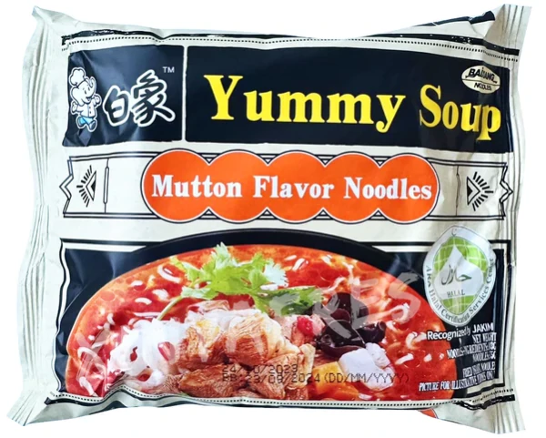 Instant-Nudeln - Yummy Soup - Hammel-Geschmack von BaiXiang