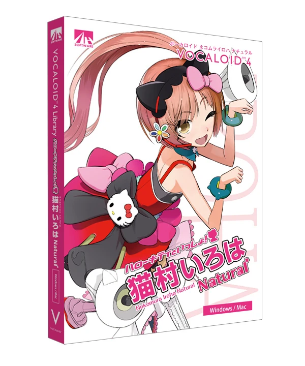 Nekomura Iroha V4 - Natural - VOCALOID 4 - Voice Bank DVD - AHS