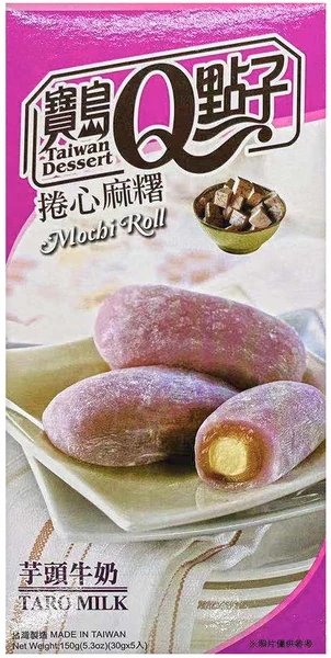 Mochi Rollen - Taro und Milchcreme Füllung von ROYAL FAMILY