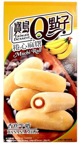 Mochi Rollen - Bananen und Milchcreme Füllung von ROYAL FAMILY