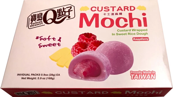 Mochi mit Puddingfüllung - Himbeere von ROYAL FAMILY