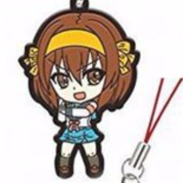 Haruhi Suzumiya - HareHare Rubber Mascot