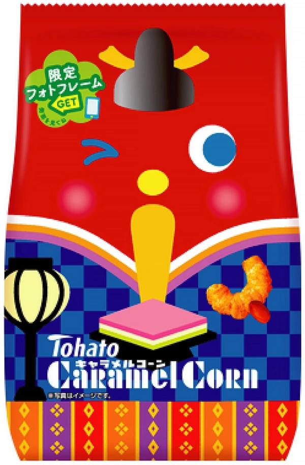 Japanische Caramel Flips von Tohato