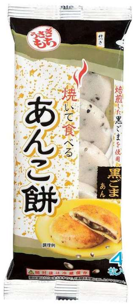 Mochi zum braten - Rote Bohne und Sesam von Usagi Mochi