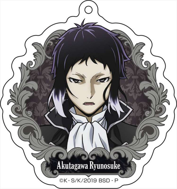 Ryunoskue Akutagawa - Bungo Stray Dogs - Acrylanhänger Vampir Ver.