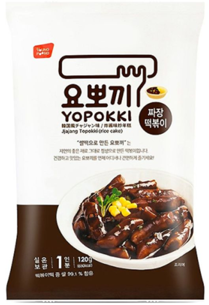 Koreanische Topokki Jjajang - Fertiggericht von Yopokki