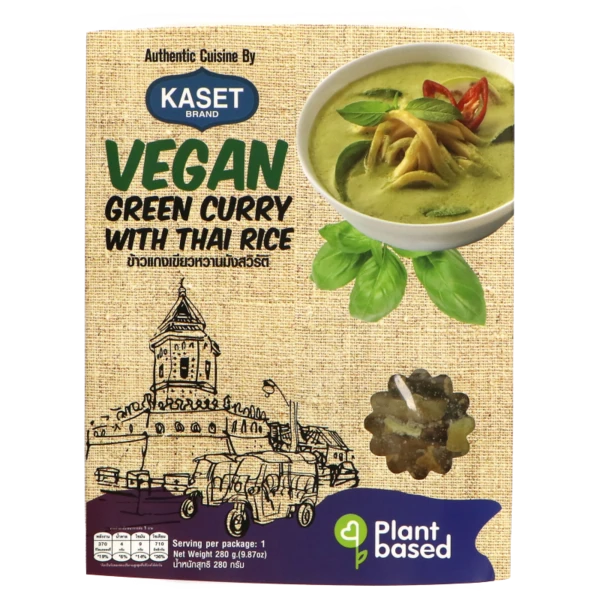 Grüner Curry mit Thai Reis - Vegan von Kaset