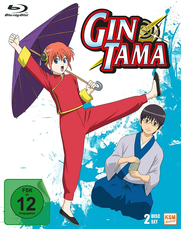 Gintama Box 2 - Episode 14-24 [3 DVDs]