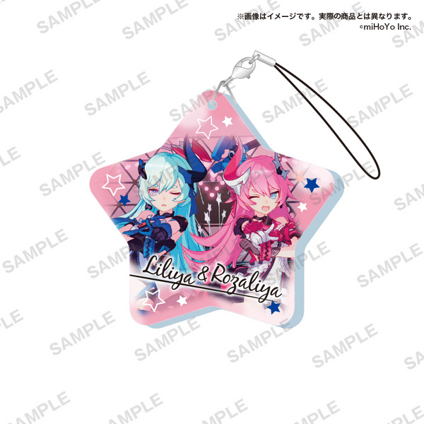 Lucky Box - Honkai Impact 3rd (Jewel Acrylic Strap) -  Acryl-Anhänger - Bushiroad 