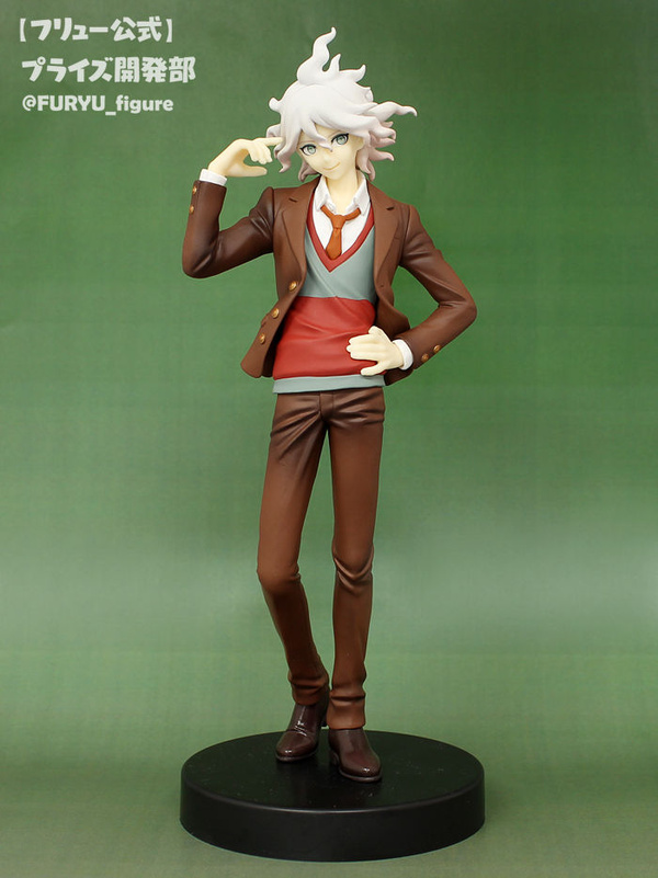 Nagito Komaeda - Danganronpa - Spezial Figur