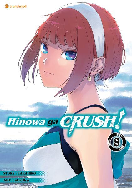 Hinowa ga CRUSH! - Crunchyroll - Band 8