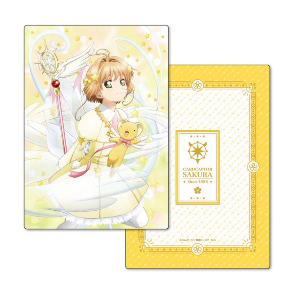 Card Captor Sakura - Unterlage (Anime 25th Anniversary B5 Size Version A) - Hikidashi