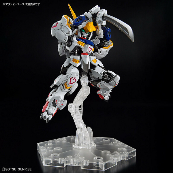 ASW-G-08 Gundam Barbatos - Mobile Suit Gundam Iron-Blooded Orphans - MGSD - Modelkit - Bandai Spirits