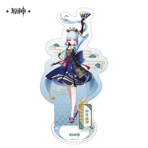 Ayaka Kamisato - Genshin Impact - Inazuma Series Chara Acrylic Stand / Acrylaufsteller