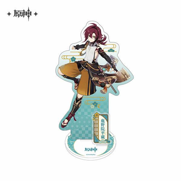 Shikanoin Heizou - Genshin Impact - Inazuma Series Chara Acrylic Stand / Acrylaufsteller