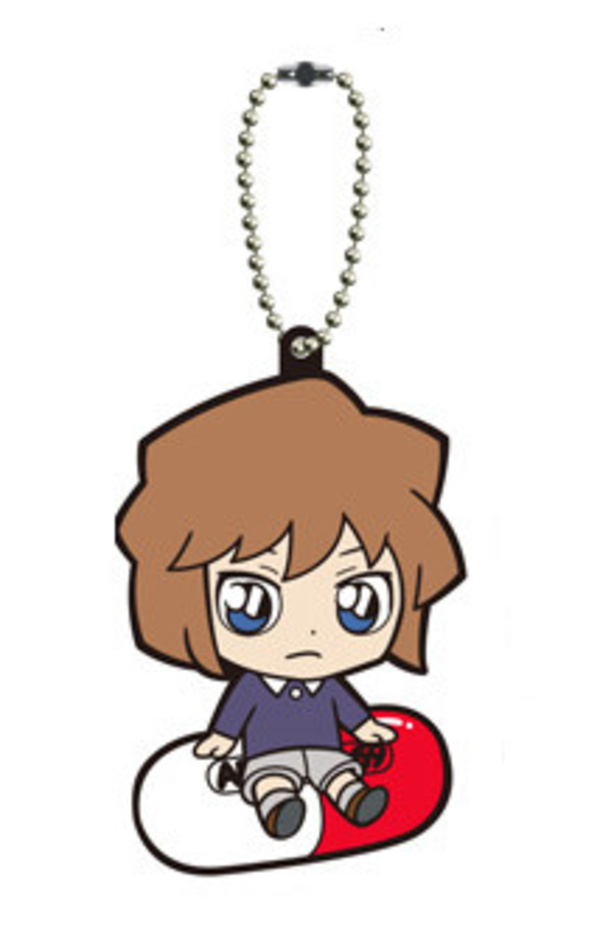 Ai Haibara - Detektiv Conan Rubber Keychain