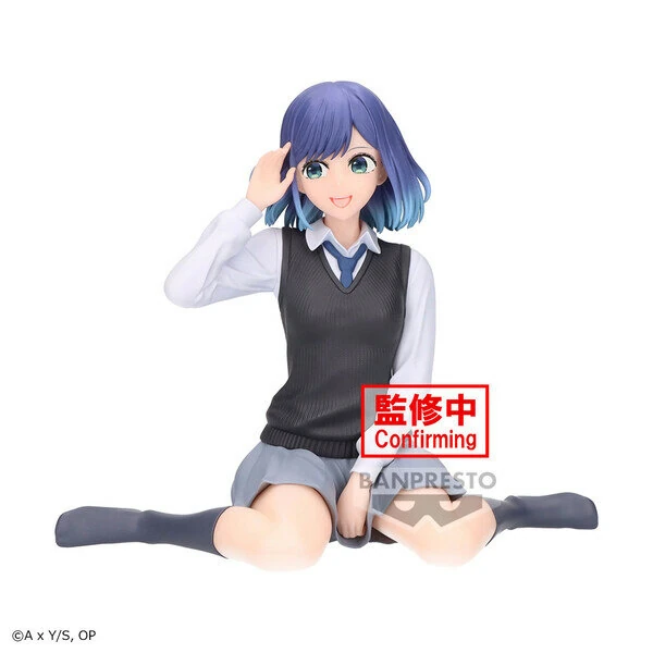 Akane Kurokawa - Oshi no Ko - Break Time Collection - Banpresto