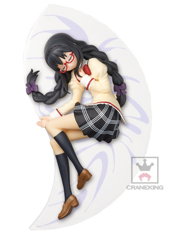 Akemi Homura - Schuluniform - geschlossene Augen - relax time