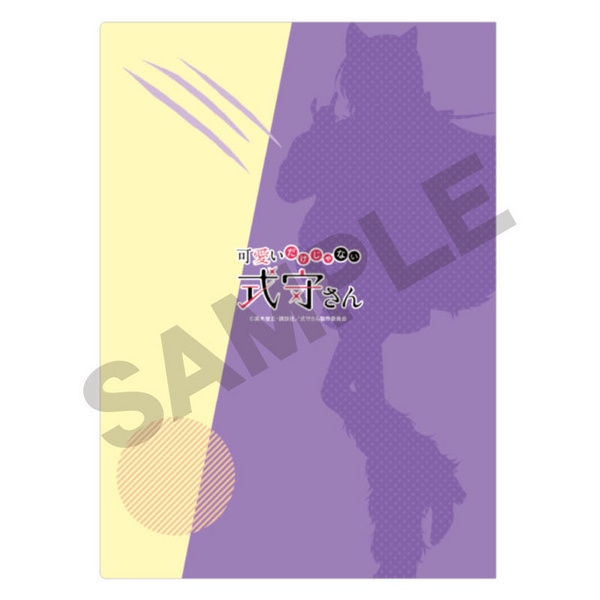 Shikimori-san (Fuchs) - Miss Shikimori Is Not Just Cute - Clear File / Aktenhülle - Crux