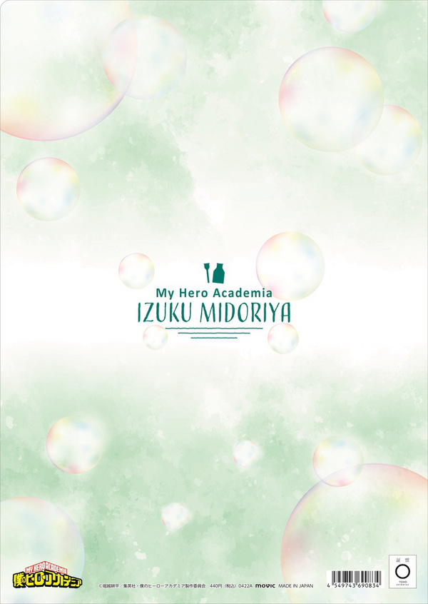 Izuku Midoriya (Blow! Soap Bubble!) - My Hero Academia - Clear File / Aktenhülle - Movic