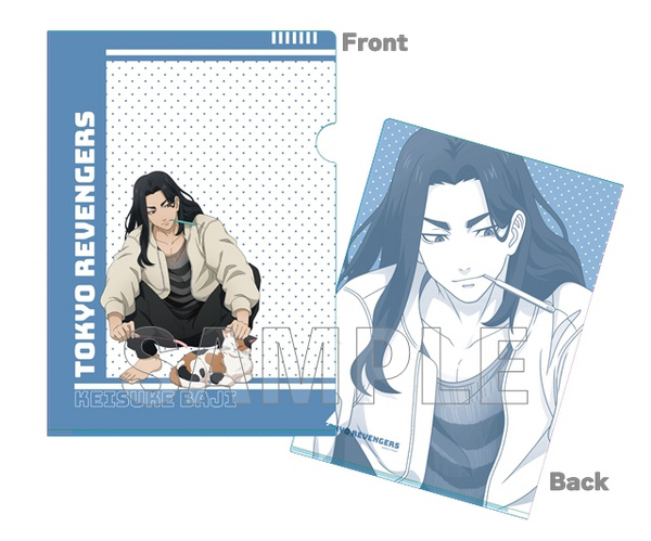 Keisuke Baji (Peaceful Holiday Version) - Tokyo Revengers - Clear File / Aktenhülle - Y Line