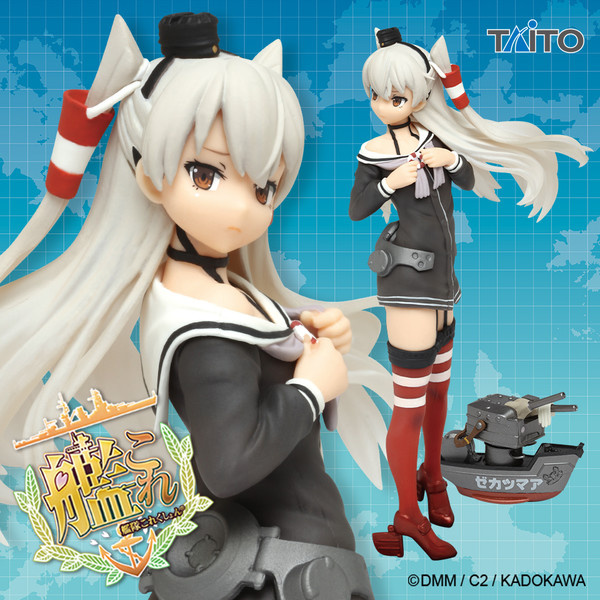 Amatsukaze (Renewal  Version) - Kantai Collection  - Taito