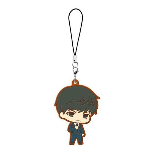 Amon Koutarou - Tokyo Ghoul Capsule Rubber Mascot