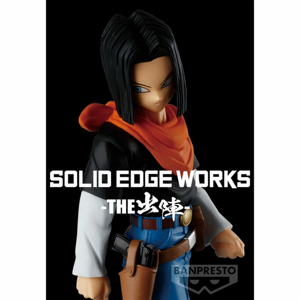 Android C 17 - Dragon Ball Z - Solid Edge Works - Banpresto