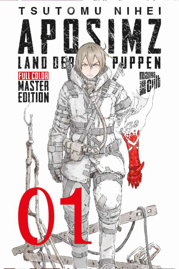 Aposomz Full Color Master Edition - Das Land der Puppen - Manga Cult -  Band 1