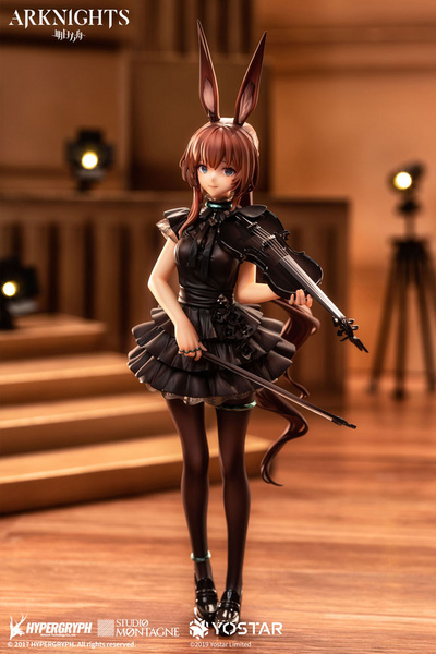 Amiya - Arknights - Statue 1/7 - The Song of Long Voyage Ver. - APEX