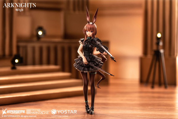 Amiya - Arknights - Statue 1/7 - The Song of Long Voyage Ver. - APEX