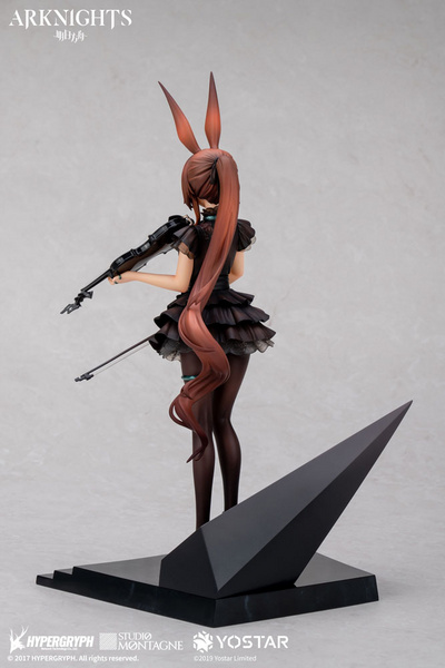 Amiya - Arknights - Statue 1/7 - The Song of Long Voyage Ver. - APEX