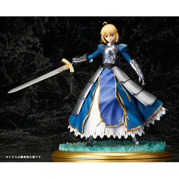 Artoria Pendragon - Deluxe Edition