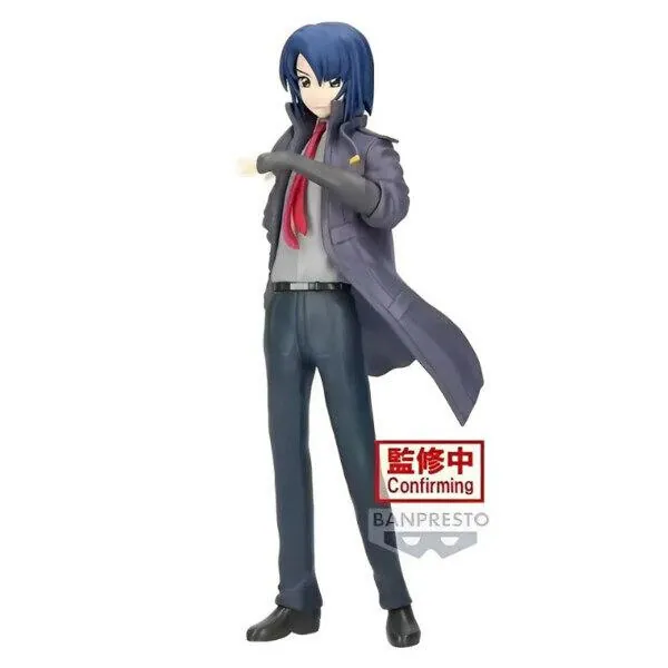 Athrun Zala - Mobile Suit Gundam SEED Freedom - Banpresto