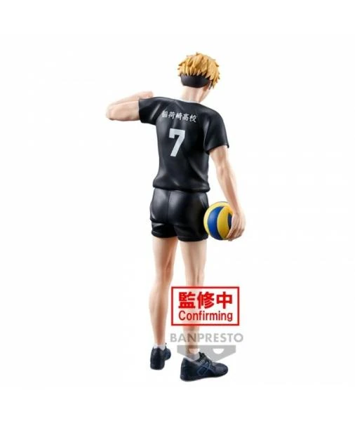 Atsumu Miya - Haikyu!! - Banpresto