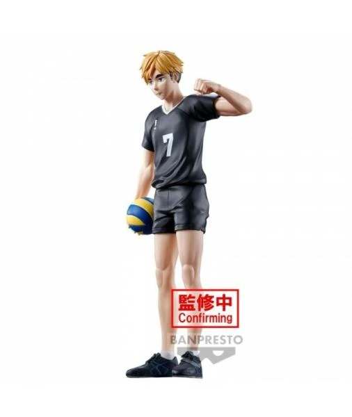 Atsumu Miya - Haikyu!! - Banpresto