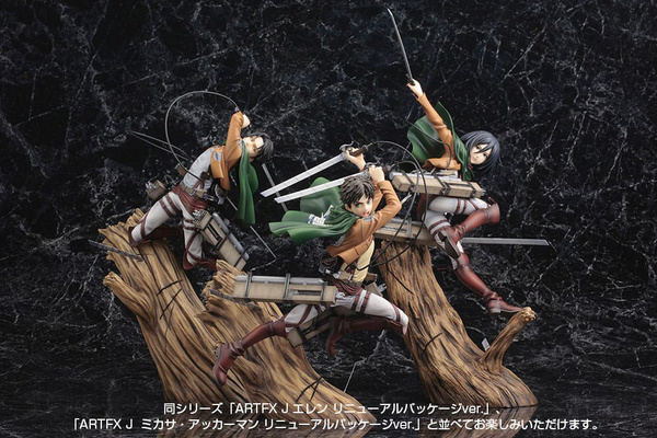 Levi - Attack on Titan - ARTFXJ - Statue 1/8 - Kotobukiya (re-run)