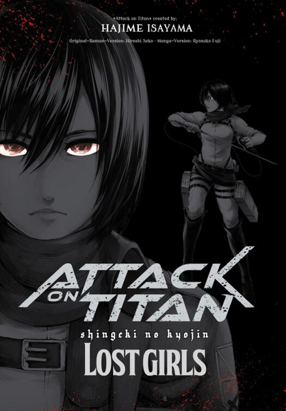 Attack on Titan - Carlsen - Lost Girls Deluxe