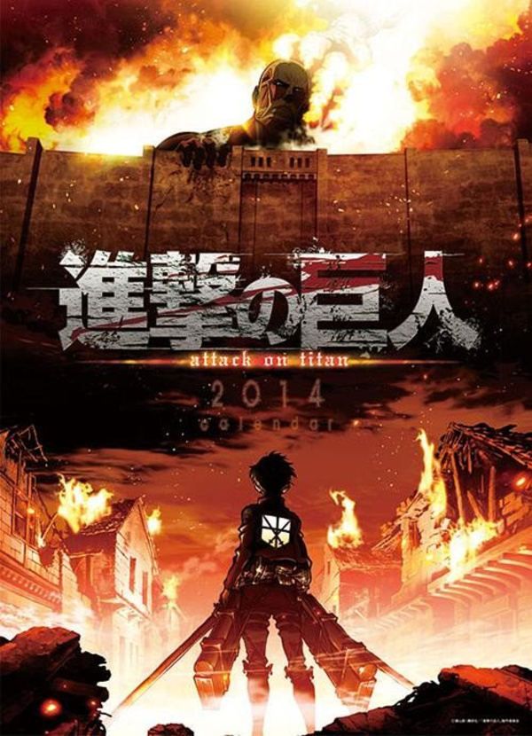 Attack on Titan Kalender 2014