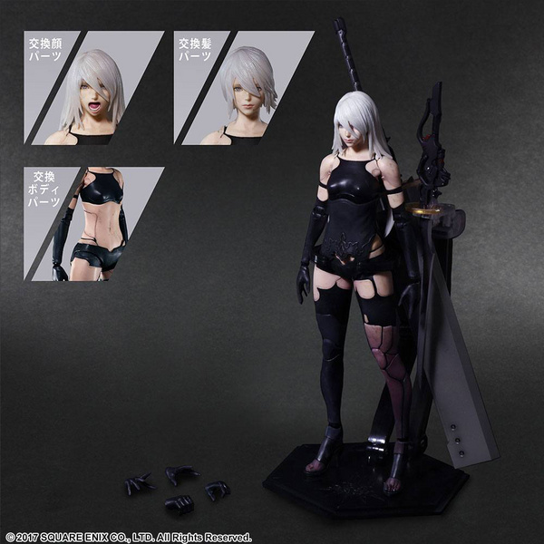 YoRHa Type A No. 2 - Deluxe Version - Play Arts Kai - Square Enix