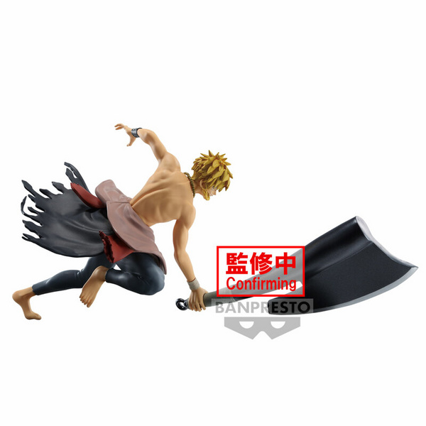 Aza Chobei - Hell's Paradise - Vibration Stars - Banpresto