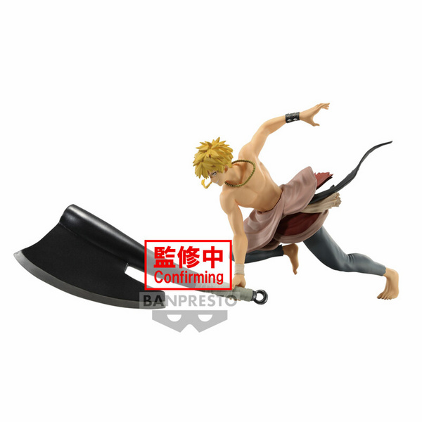 Aza Chobei - Hell's Paradise - Vibration Stars - Banpresto