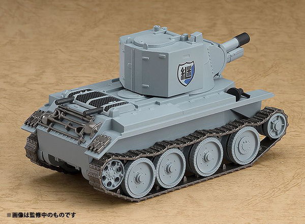 BT-42 - Nendoroid More - Girls und Panzer