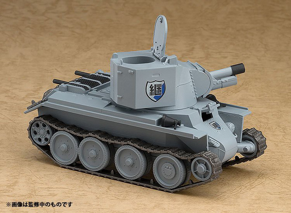 BT-42 - Nendoroid More - Girls und Panzer